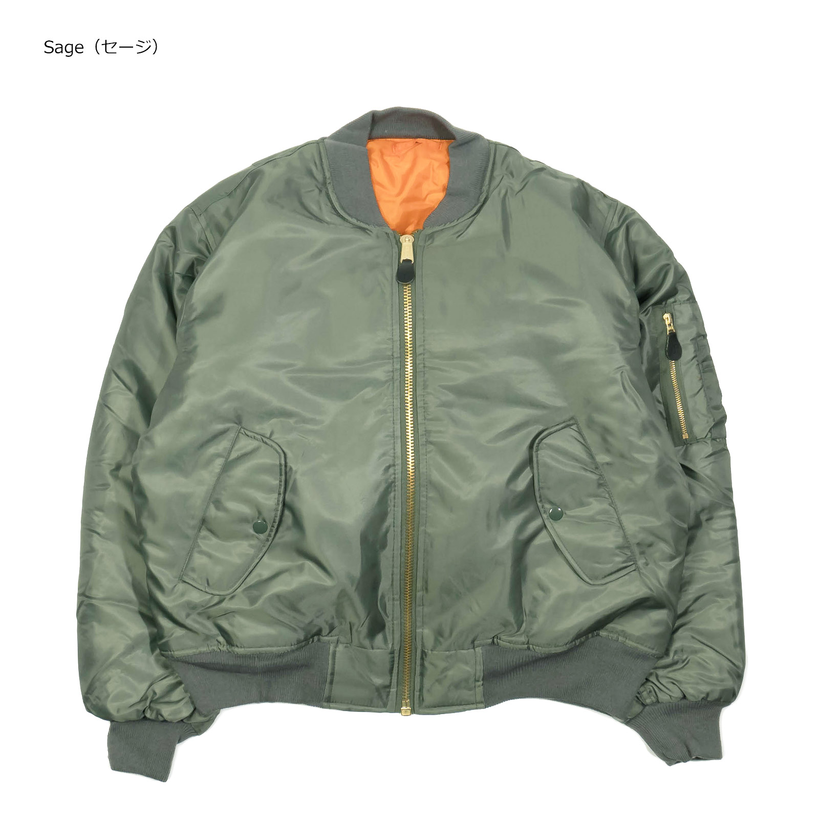 ROTHCO（ロスコ） ROTHCO MA-1 フライトジャケット ｜ メンズ S M L XL