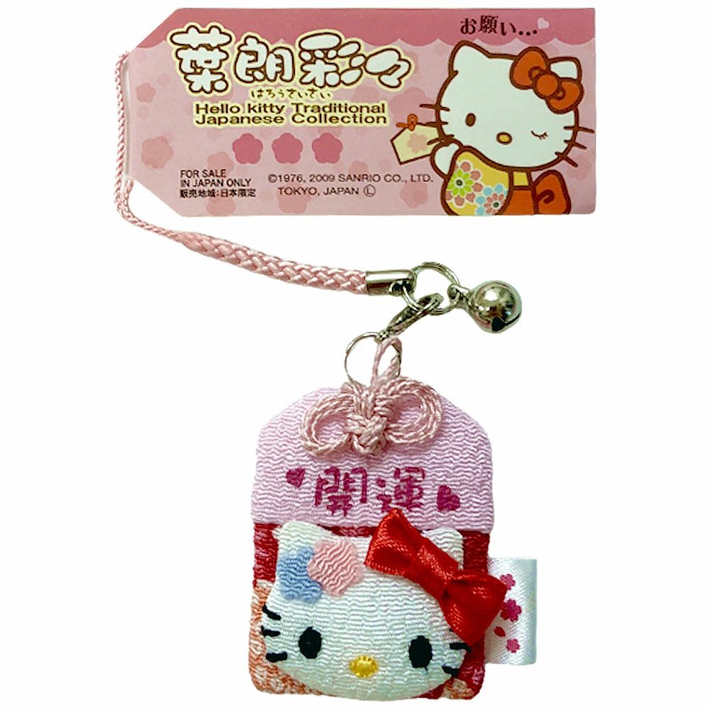ハローキティ キティちゃん お守り 恋愛成就 キティ 開運 ストラップ御