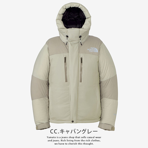 THE NORTH FACE（ザ ノースフェイス） ノースフェイス ジャケット