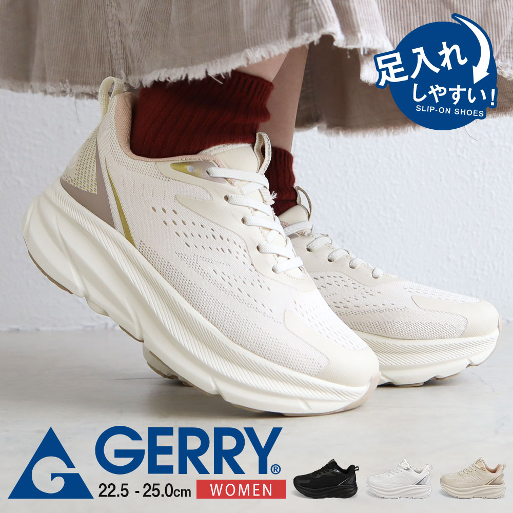 GERRY（ジェリー） スニーカー レディース 厚底 ローカット メッシュ