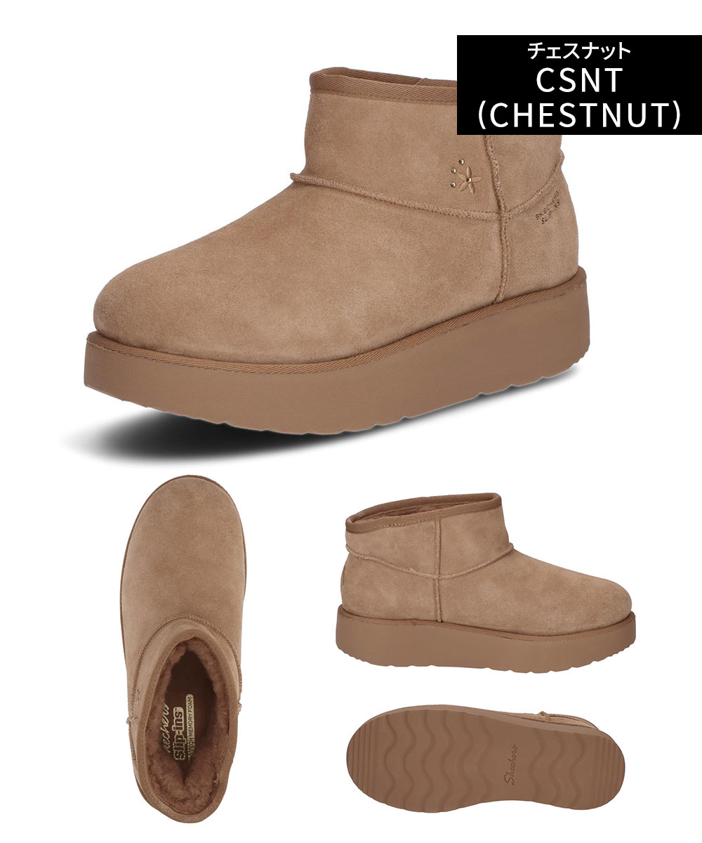 SKECHERS（スケッチャーズ） レディース ブーツ KEEP COZY 169143