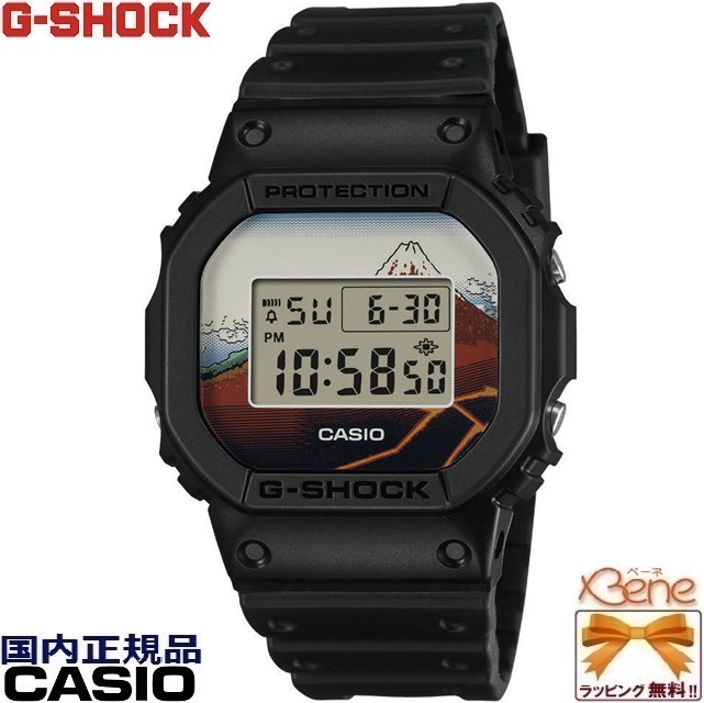 G-SHOCK '26-1 正規新品 日本製 浮世絵画家 葛飾北斎 [深川万年橋下