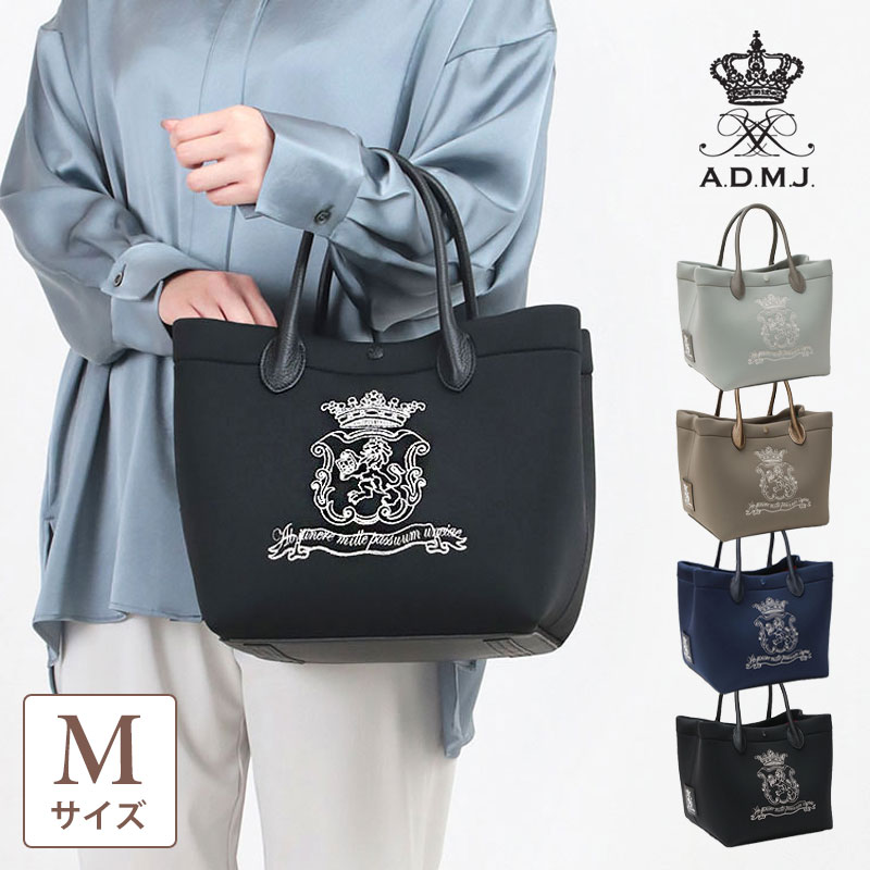 A.D.M.J（エーディーエムジェイ） ADMJ トートバッグ マジックライト