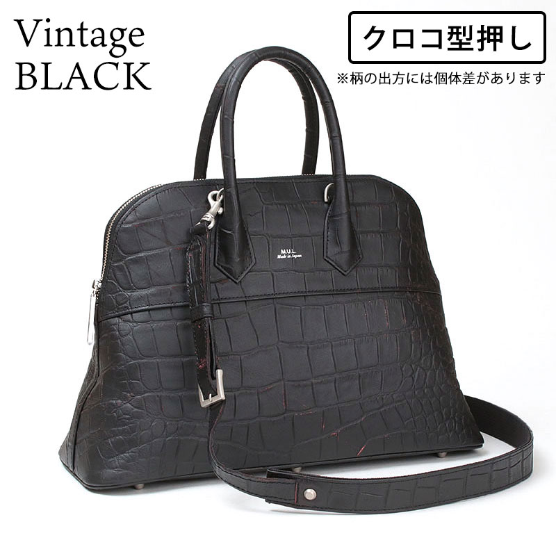 ショルダーバッグ メンズ エムユーエル ラウンドトート Mサイズ 2WAY