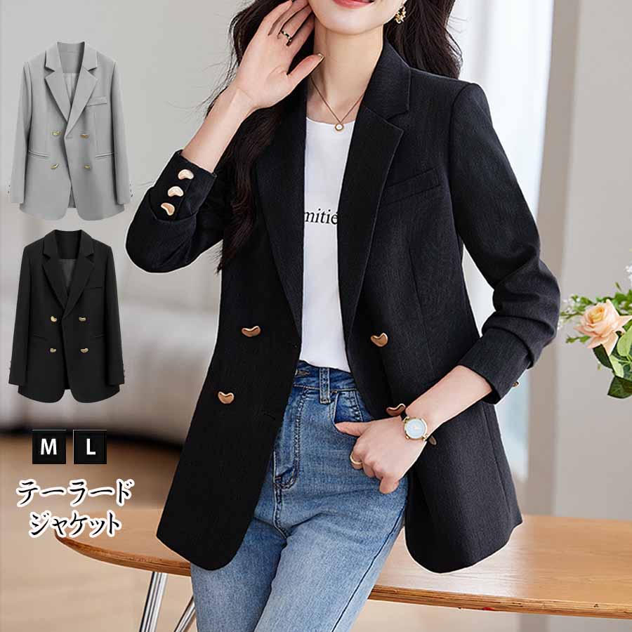 テーラードジャケット レディース ジャケット 金ボタン きれいめ