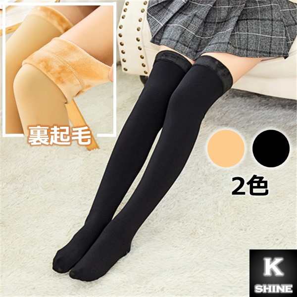 3点で10%クーポン】 ニーハイ ハイソックス レディース 綿 コットン