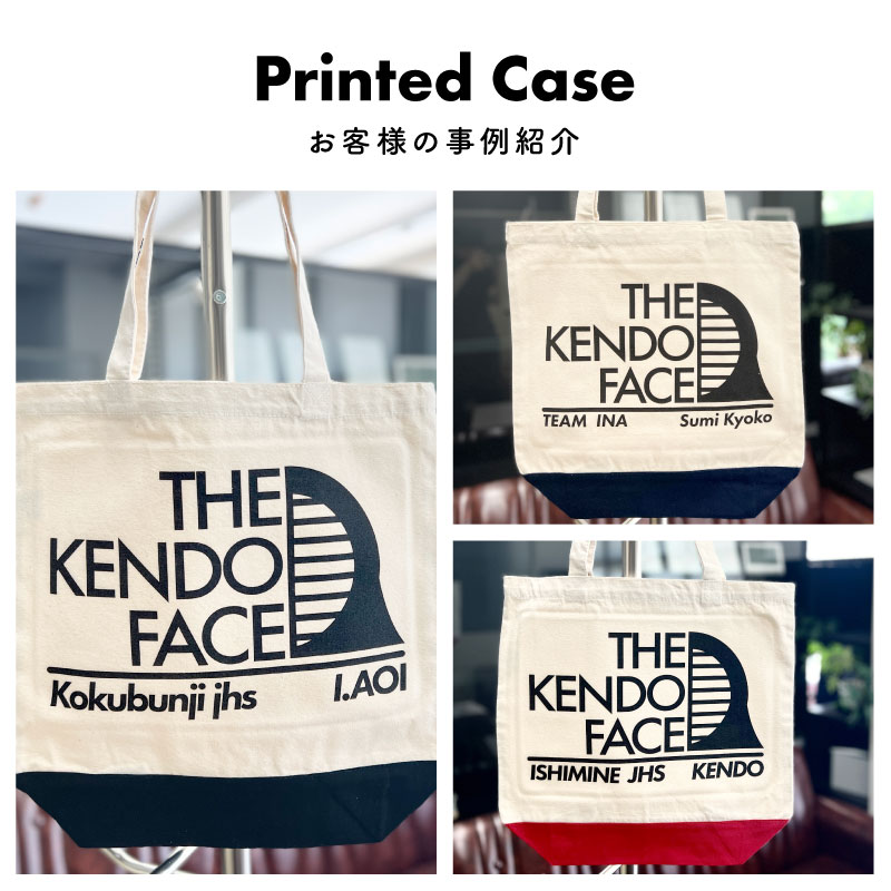 Keips（ケイプス） トートバッグ 剣道 クラブ 部活 会社 ユニフォーム