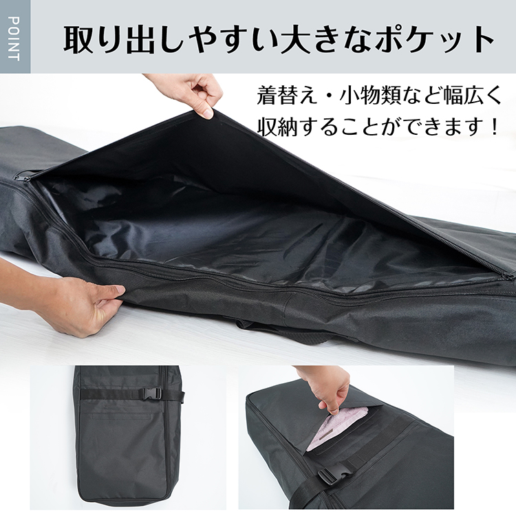 Hill Stone（ヒルストーン） スキーケース スキー スノボ スノーボード