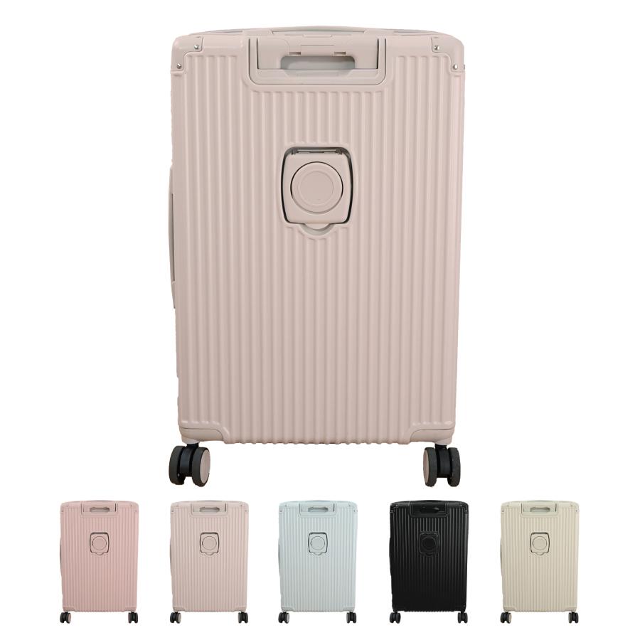 スーツケース 軽量 Mサイズ 70L 大容量 TSAロック 多機能 5泊 7泊