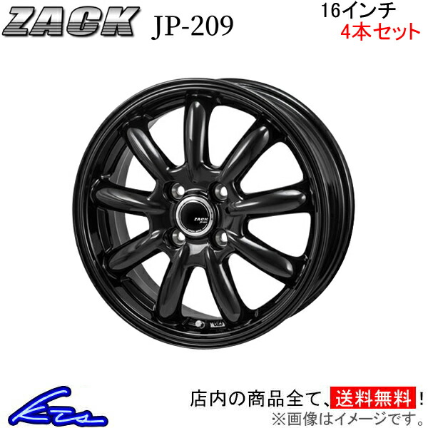 SHIBATIRE（シバタイヤ） サマータイヤ 4本セット R23 300【265/35ZR18