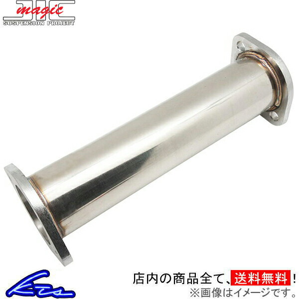 JIC スカイライン ER34 触媒ストレート 触媒ストレートパイプ SPUNID