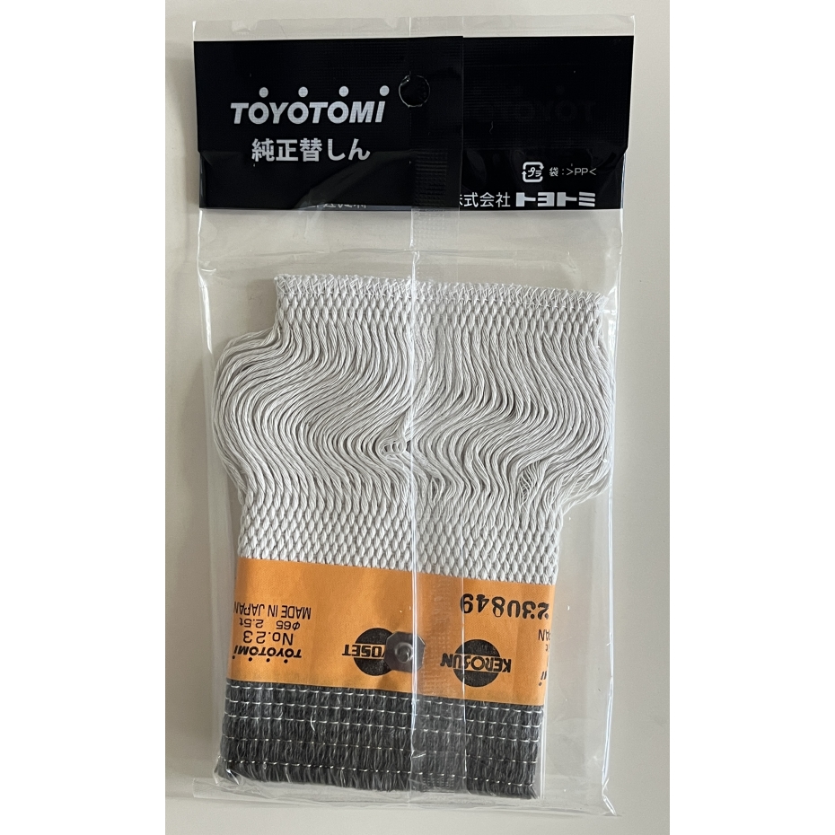 TOYOTOMI（トヨトミ） 対流型石油ストーブ用 耐熱替えしん 第23種 TTS