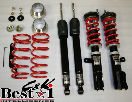 RSR RS-R Best-i C&K車高調 アトレーワゴン S331G/4WD H17/5