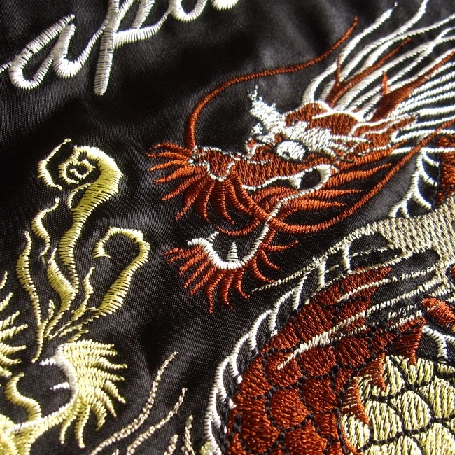 msk024 和柄 スカジャン メンズ 悪羅悪羅系 オラオラ系 竜 双竜 刺繍