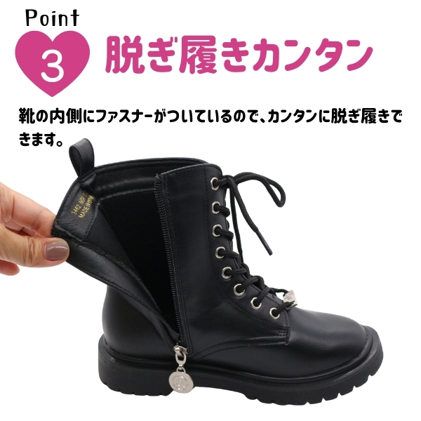 algy（アルジー） ショートブーツ キッズ ジュニア ティーンズ 靴