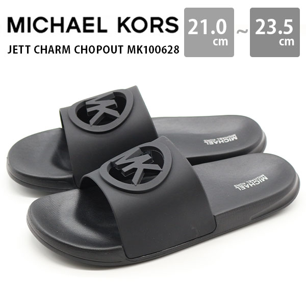MICHAEL KORS（マイケルコース） マイケル サンダル キッズ ジュニア