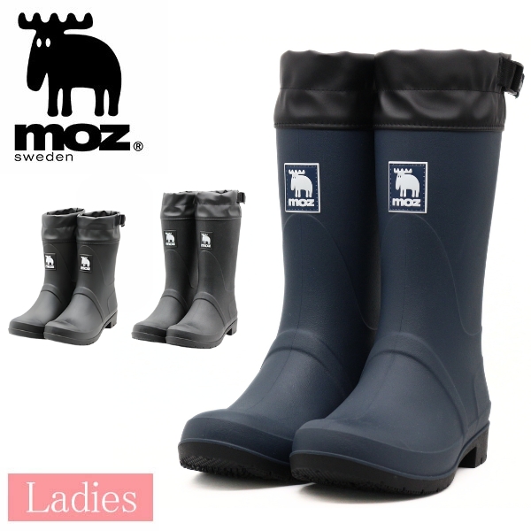 moz（モズ） レインブーツ レディース 長靴 雨靴 ロング 黒 ブラック