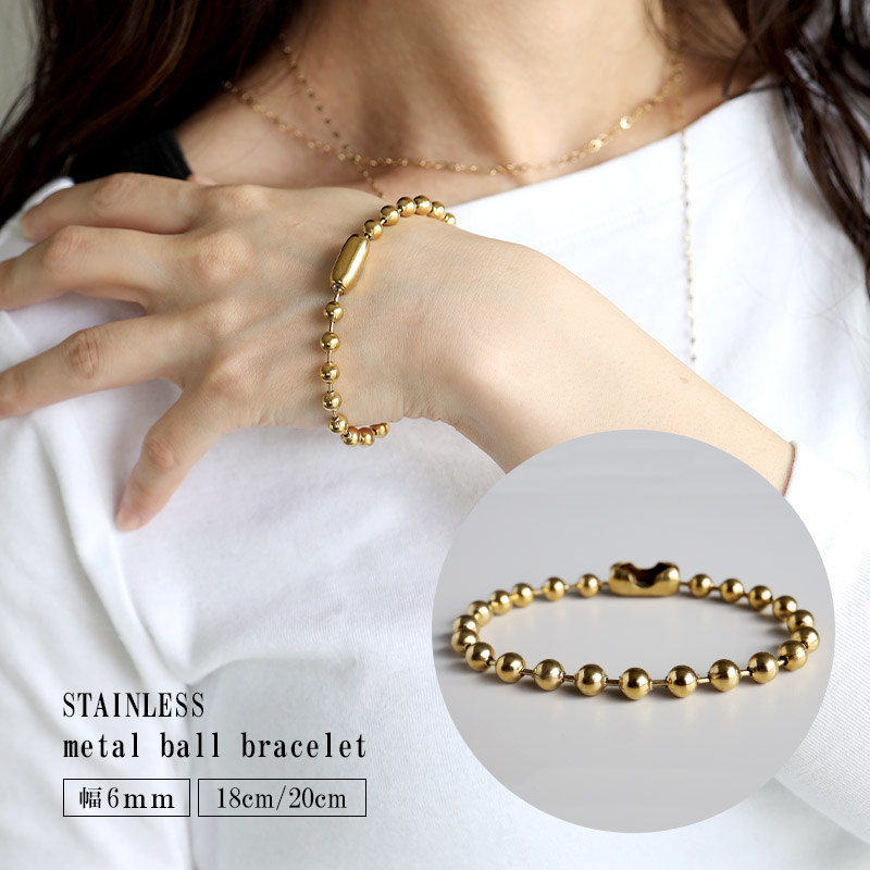 ラージボールブレスレット ゴールド 18k gp gold ステンレス ボール