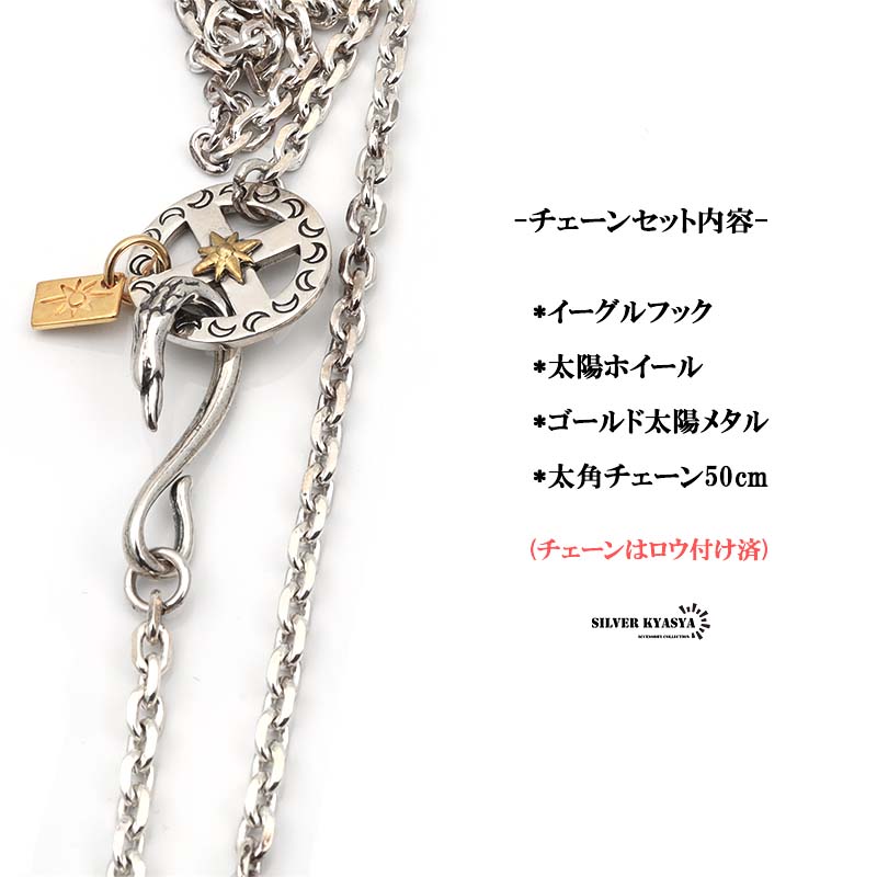 フェザーネックレス シルバー925 羽 ダブルフェザー 金爪 特大フェザー