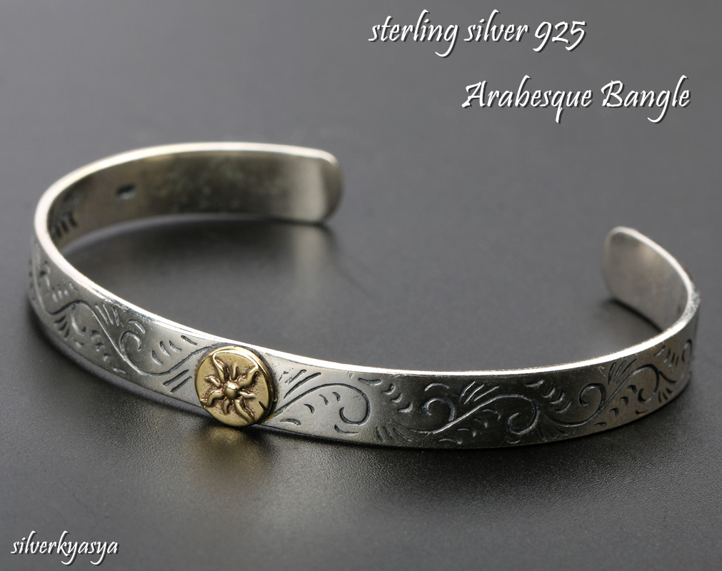 シルバー925素材 唐草模様 太陽神バングル 925 アラベスク バングル