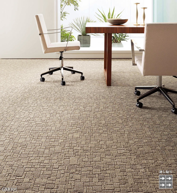 東リ（TOLI） ［各色16枚単位］東リ タイルカーペット 50×50 GX-8300