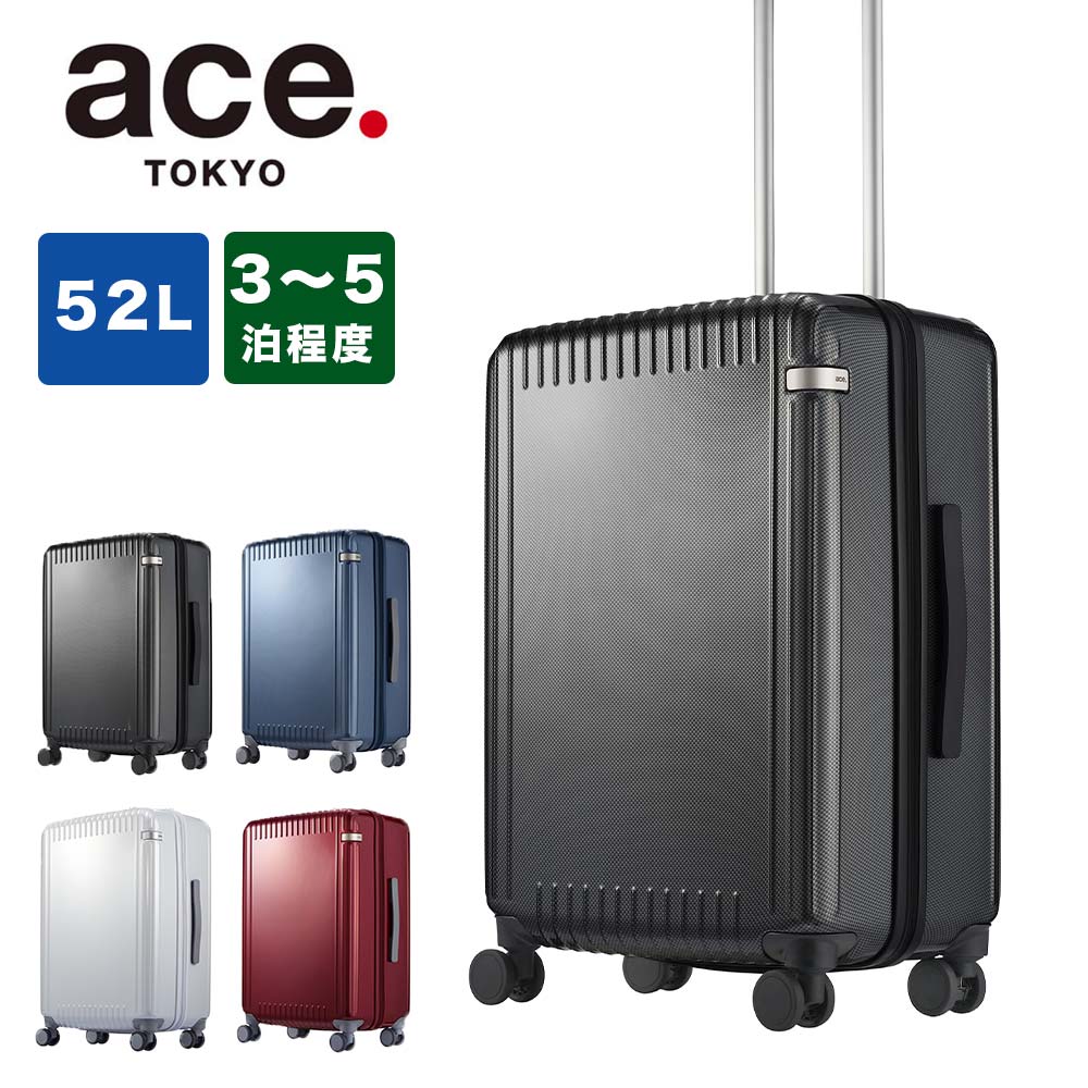 ace. スーツケース エース ace 52L 3泊 4泊 5泊 Mサイズ Palisades3-Z