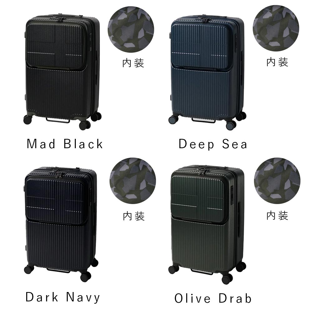 innovator（イノベーター） スーツケース innovator 62L Mサイズ