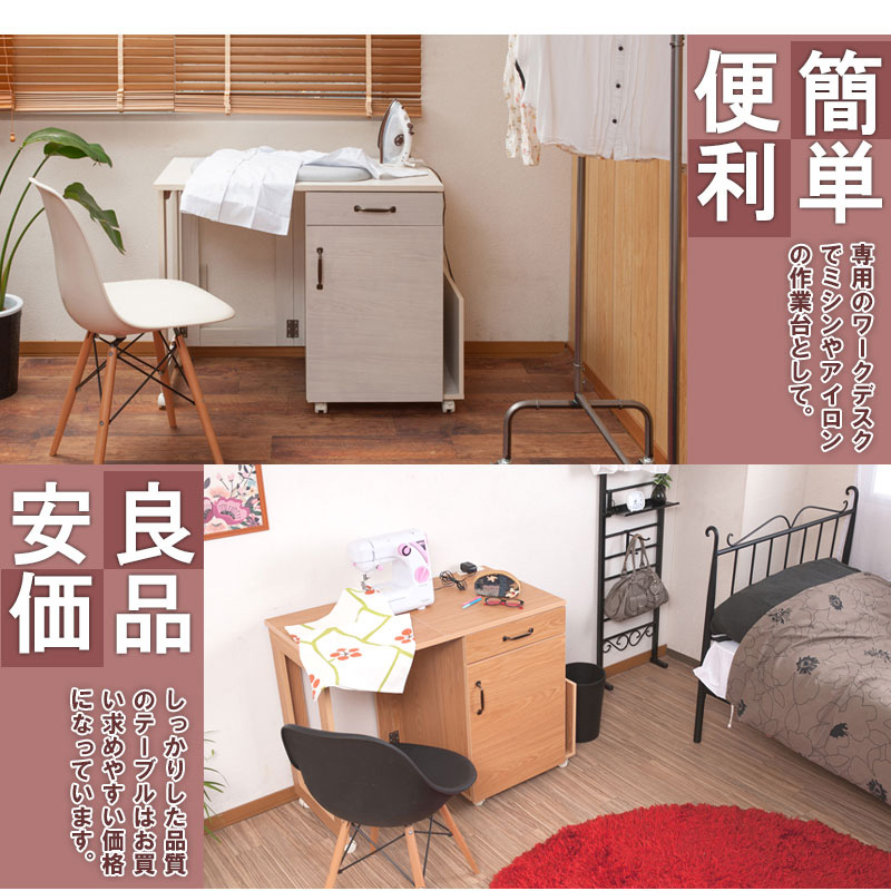 カントリー風 可愛い 木目 木製 ナチュラル 折りたたみテーブル 机