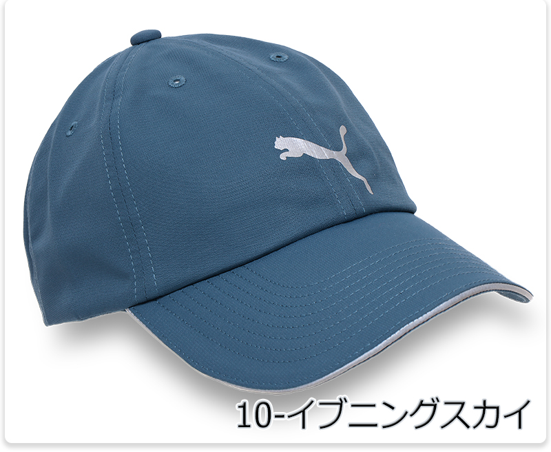 PUMA（プーマ） キャップ 帽子 ベースボールキャップ 速乾 軽量 薄手