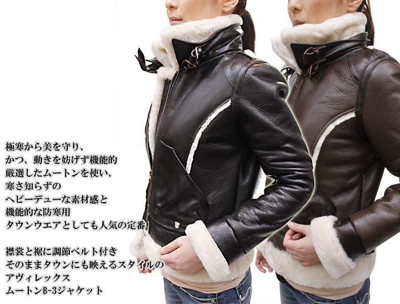 AVIREX アヴィレックス アビレックス ジャケット 革ジャン レザー