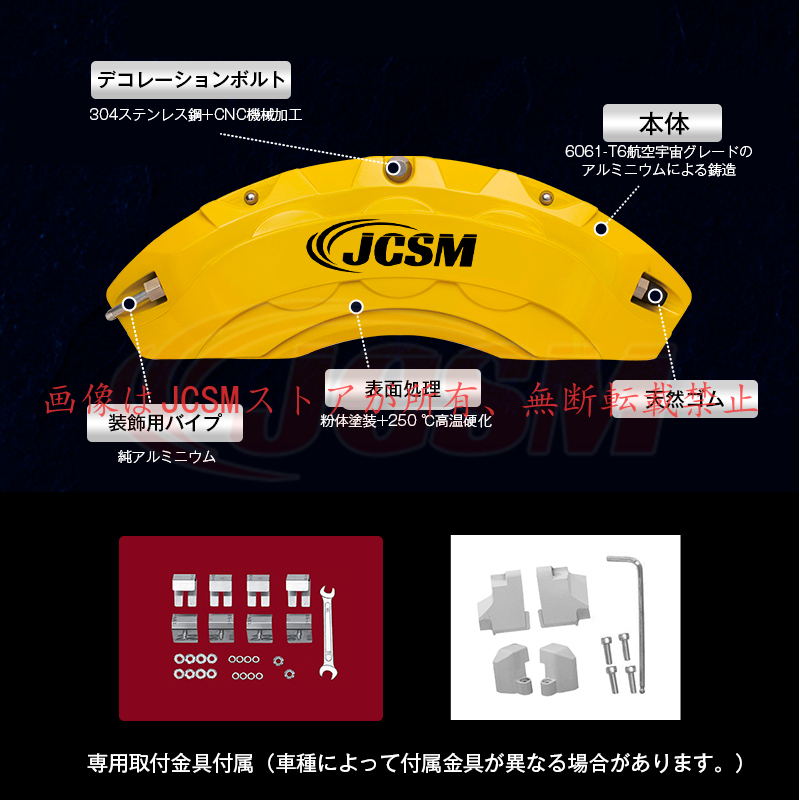 Mercedes-Benz（メルセデス・ベンツ） 大放出セール ベンツ キャリパー