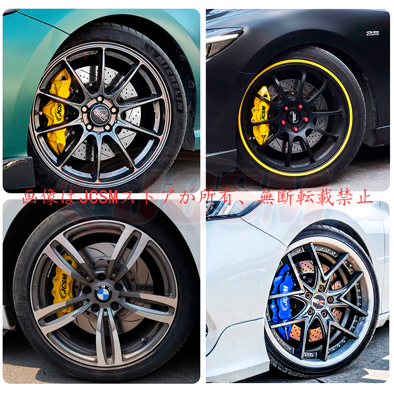 レクサス（LEXUS） 大放出セール 10系 キャリパーカバー LEXUS UX 金属