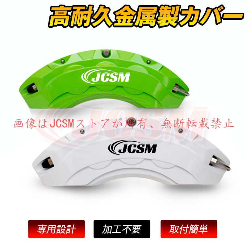 クラウン トヨタ クラウンスポーツ 30系/クラウンクロスオーバー