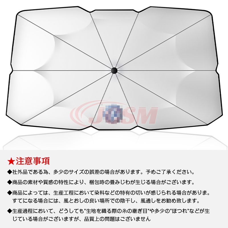 Mercedes-Benz（メルセデス・ベンツ） Eクラス ベンツ W212 / C207