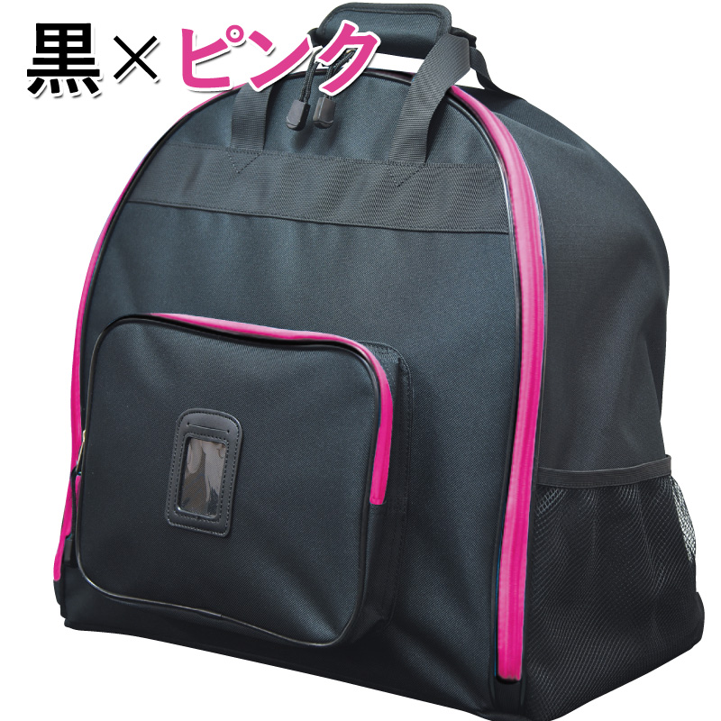 剣道屋 【加工所取寄せ品】 剣道 防具袋 バッグ 2way ○ 少年用 軽量