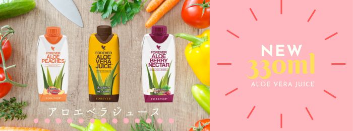 6本セット) FLPアロエベラジュース 1L 1000mL×6本 保存料・化学合成