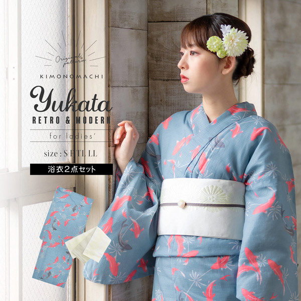 KIMONOMACHI 浴衣 レディース 浴衣と帯の2点セット 「浴衣 金魚 ピンク