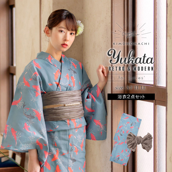 KIMONOMACHI 浴衣 レディース 浴衣と帯の2点セット 「浴衣 金魚 ピンク
