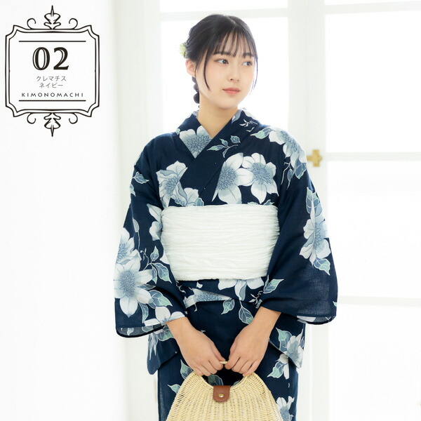 KIMONOMACHI セパレート レディース浴衣 2点セット（二部式浴衣＋しわ