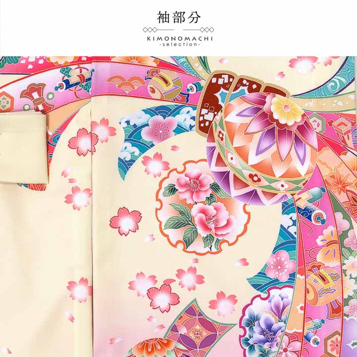 女の子のお宮参り産着 祝い着「クリーム 花車に束ね熨斗」日本製