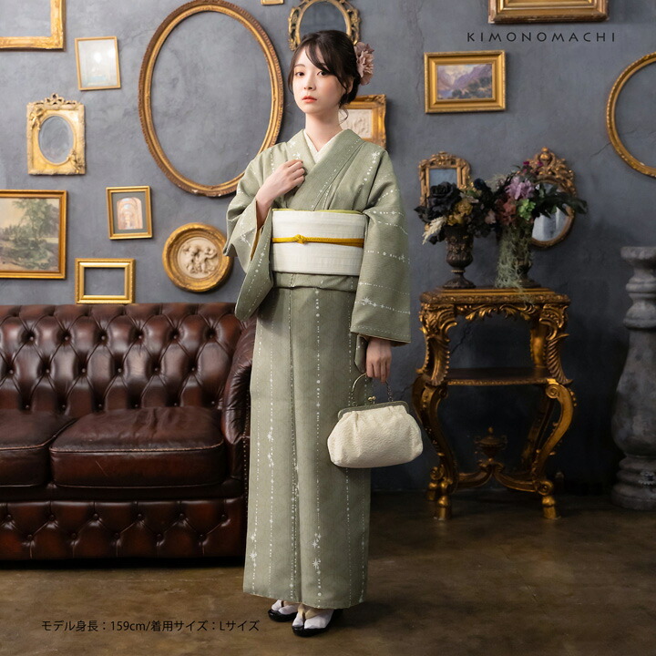 KIMONOMACHI 洗える着物 セット「袷着物：星くずに七宝利休鼠＋京袋帯