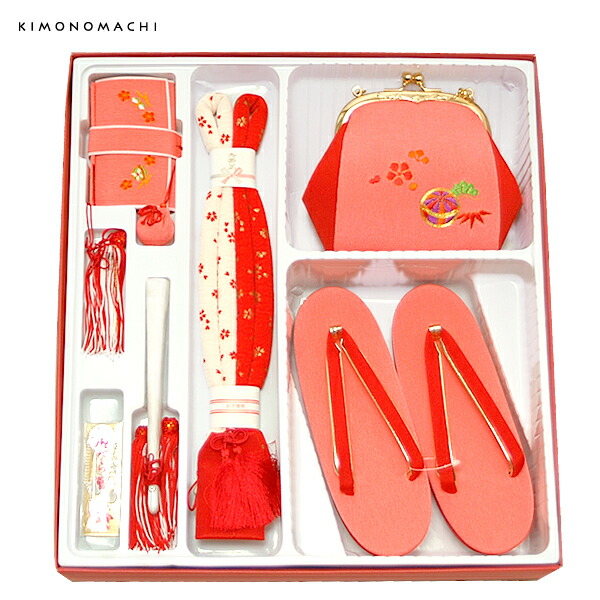 Prices down4）七五三 着物 7歳 小物セット「桃色 毬の刺繍」お正月に
