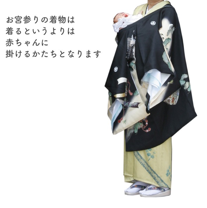 お宮参り 着物 男の子 初着 産着 正絹 鷹 束ね熨斗 刺繍 白 ホワイト