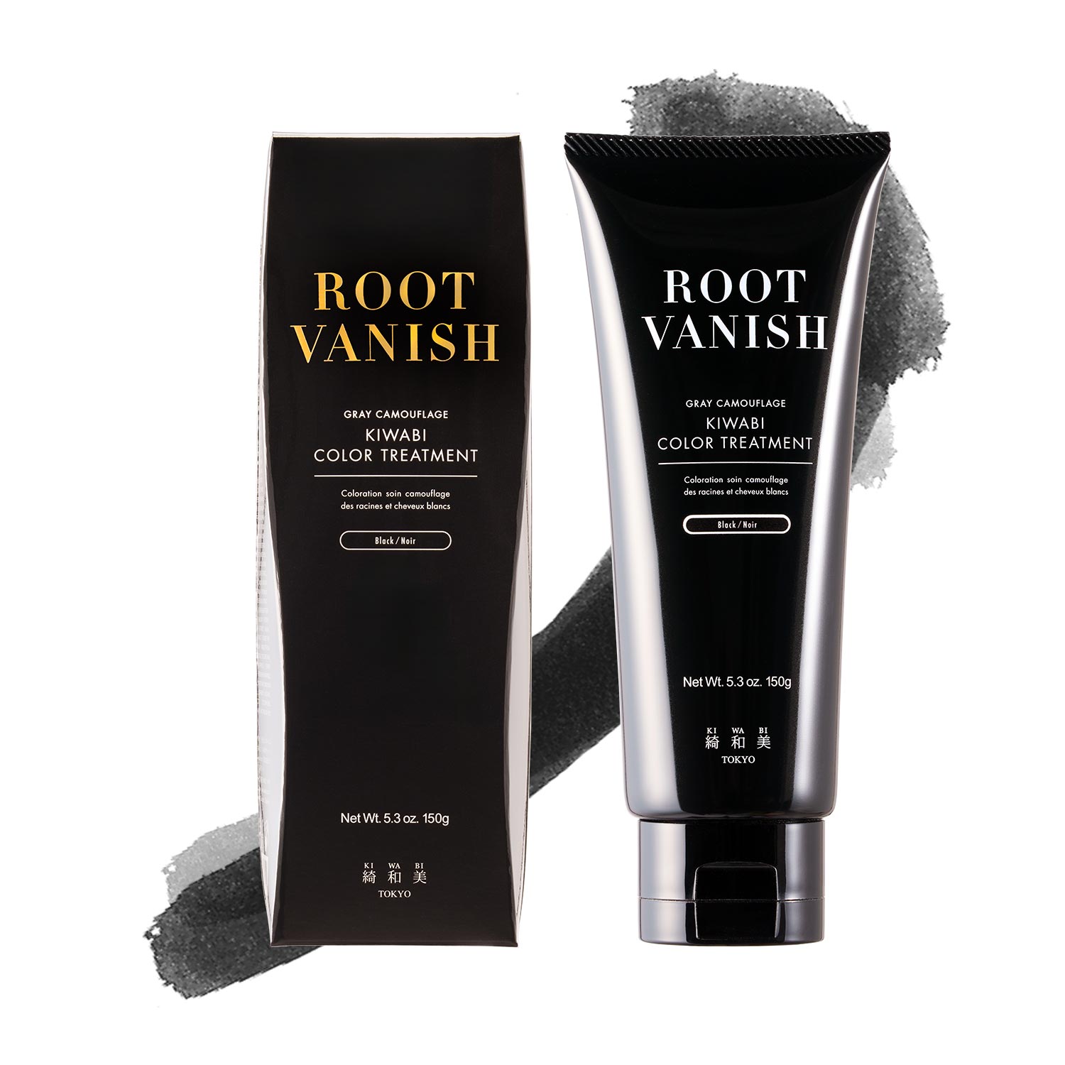 白髪染め カラートリートメント 綺和美 ヘアマニキュア 白髪 ヘア