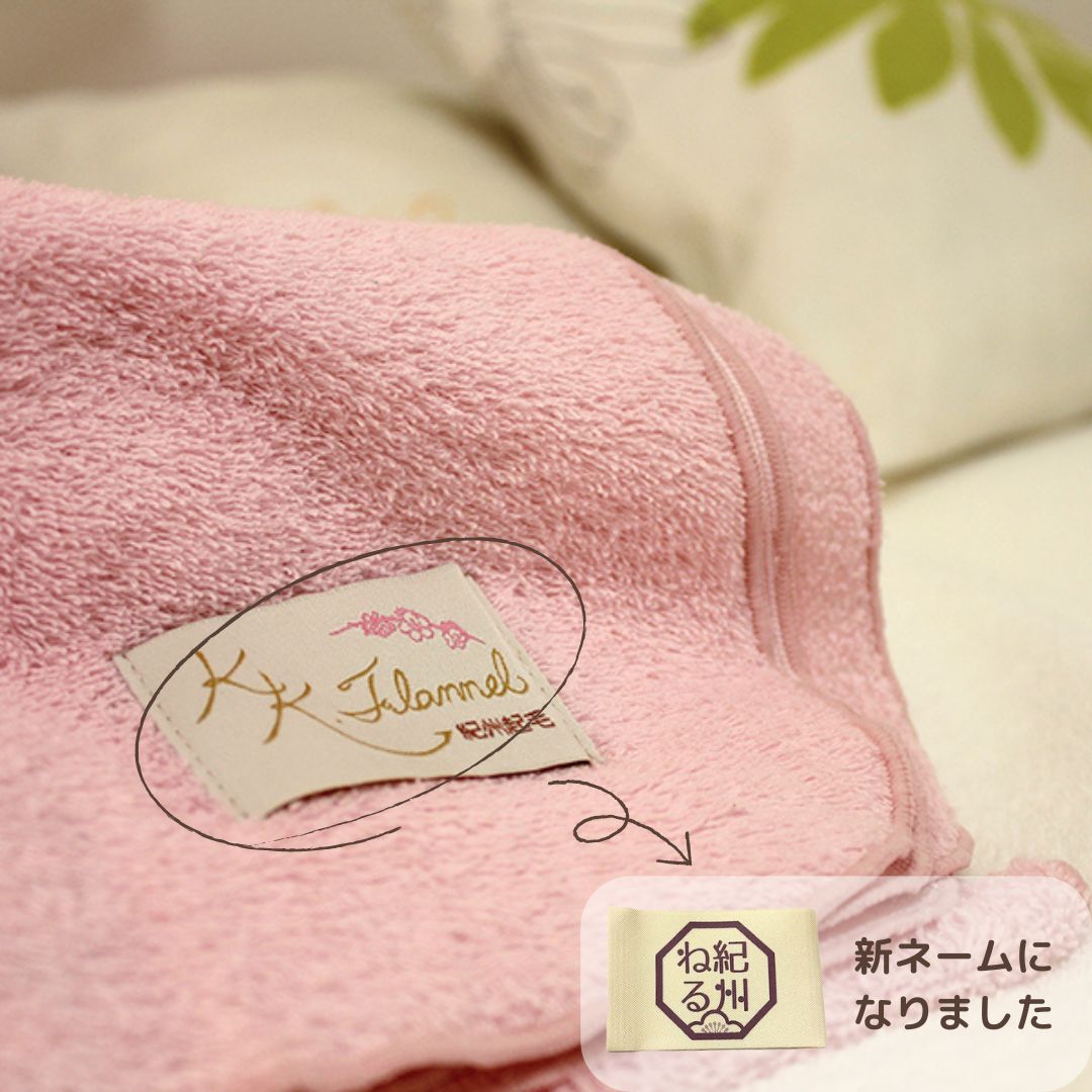 シーツ シングル タオル地 日本製 フラットシーツ FBZパイルシーツ