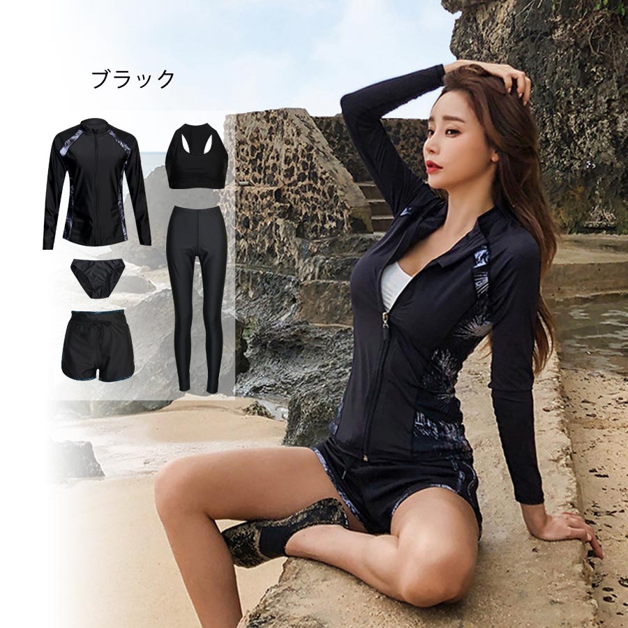 KOEISTORE（コウエイストア） 水着 2025 レディース ラッシュガード 春