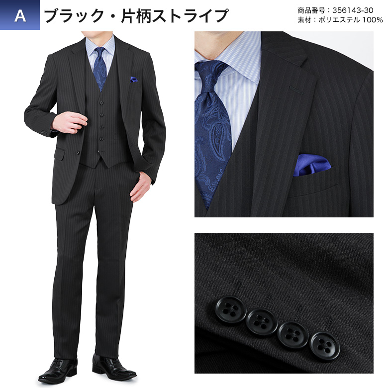 356143-30.jpg?size=n