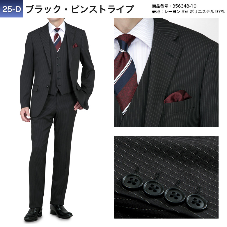 356348-10.jpg?size=n