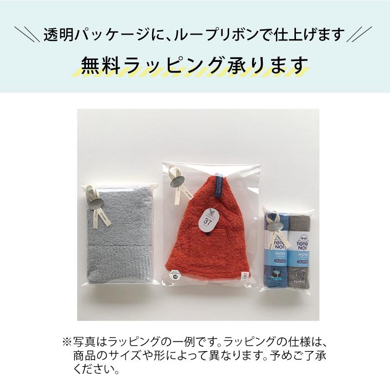 kontex（コンテックス） サウナグッズ おしゃれ マスク オーガニック