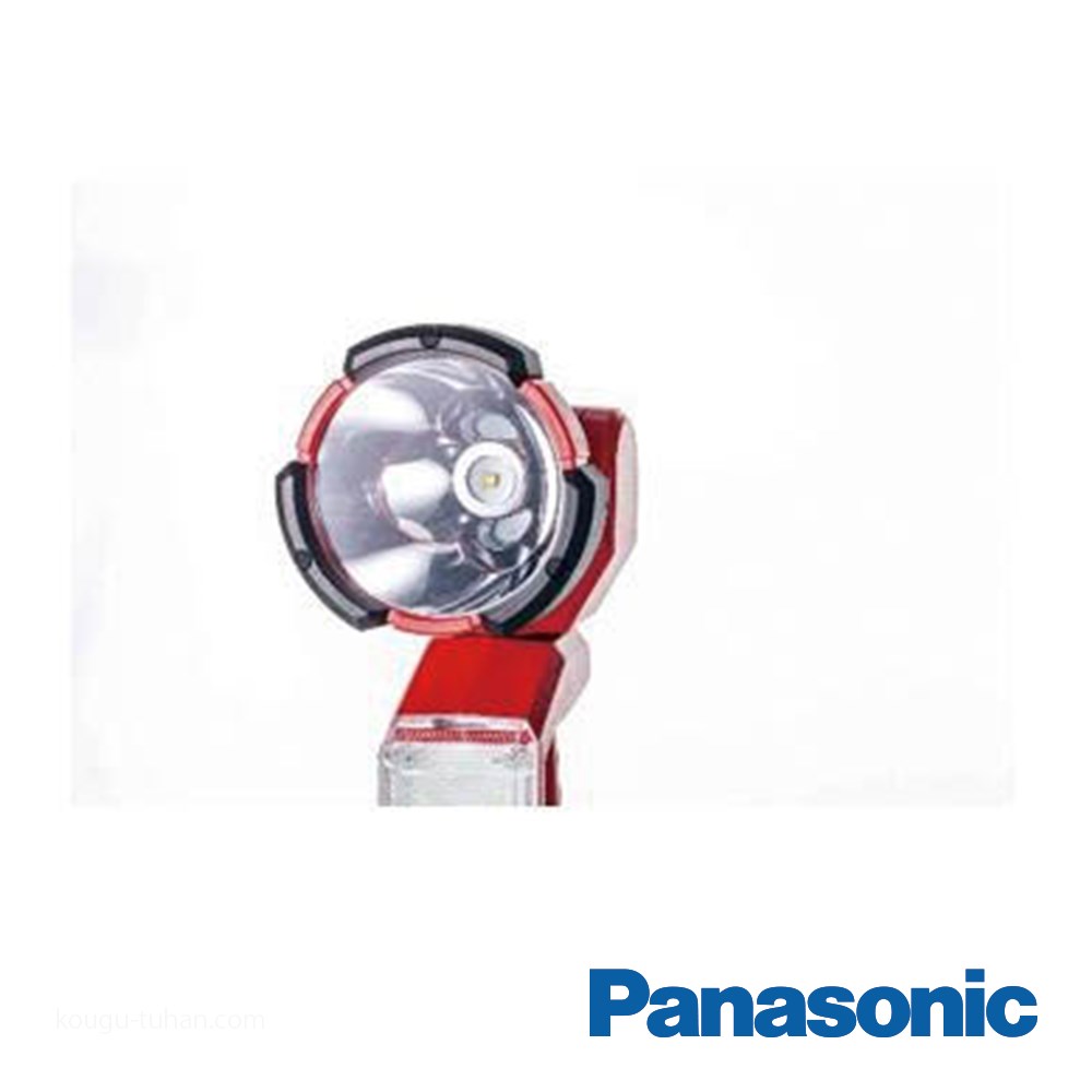 Panasonic（パナソニック） EZ37C6X-R 工事用充電LEDスポットワイド